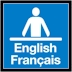 English / Franais