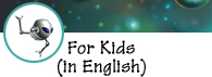 For Kids (in English) - External link to the TPL's Kids Space