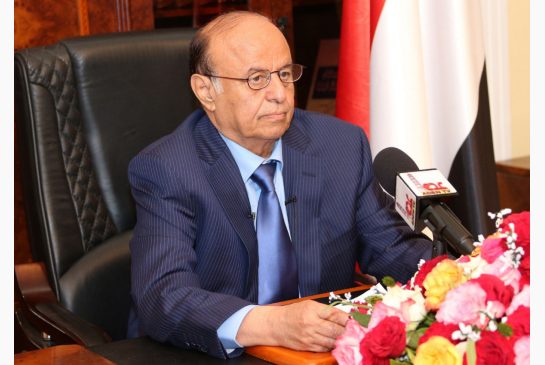 Yemen's President Abed Rabbo Mansour Hadi delivering a speech in Aden on March 21, 2015. The embattled president reportedly fled his palace in Aden on Wednesday as Shiite rebels approached.