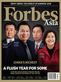 ForbesAsia