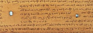 Tigalari-sanskrit-manuscript.jpg