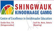 Shingwauk Kinoomaage Gamig logo.jpg