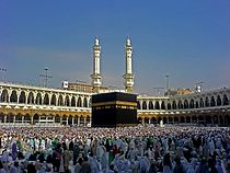 Pilgrims performing Tawaf (circumambulating the Kaaba) during a Hajj