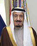 Prince Salman bin Abd al-Aziz Al Saud at the Pentagon April 2012.jpg