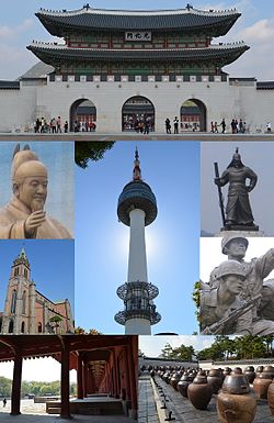 Sights in Seoul (clockwise from top): Gwanghwamun Gate at Gyeongbokgung Palace; statue of Admiral Yi Sun-sin; statue at the War Memorial of Korea; food storage jars at Gyeonbokgung Palace; Jongmyo Shrine; Myeongdong Cathedral; statue of King Sejong the Great; and (center) N Seoul Tower.