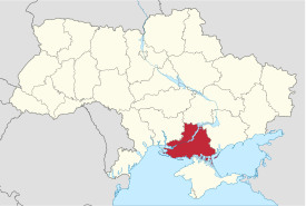 Kherson in Ukraine.svg