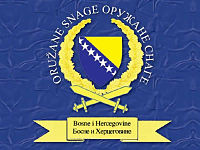 Armed Forces of Bosnia and Herzegovina official "Coat of Arms".jpg