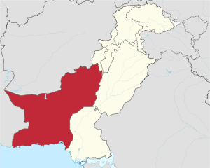 Balochistan in Pakistan.svg