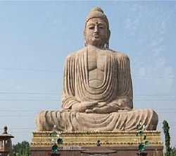80 Ft Gautam Buddha, Bodh Gaya, Bihar
