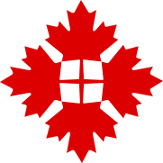 File:Heraldic mark of the Prime Minister of Canada.svg