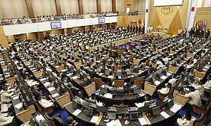Dewan Rakyat Malaysia.jpg