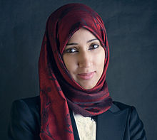 Manal al-Shraif (cropped).jpg