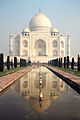 Taj Mahal 2002.JPG