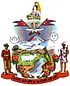 Coat of arms of the Kingdom of Nepal (1962-2008).jpg