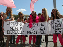 FEMEN Ukraine is not a brothel (cropped).jpg