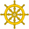 Dharma Wheel.svg