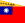 Flag of the Republic of China-Nanjing (Peace, Anti-Communism, National Construction).svg