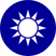 National emblem of the Republic of China (Taiwan)
