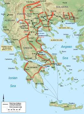 Battle of Greece WWII 1941 map-en.svg