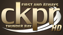 CKPR Thunder Bay 2012.png