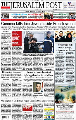 The Jerusalem Post 2012.jpg