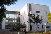 University of Pretoria Faculty of Law.jpg