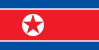 Flag of North Korea.svg