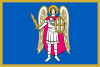 Flag of Kiev
