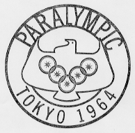 Paralympic Tokyo 1964.gif