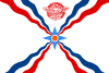 The Assyrian flag