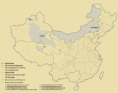 Mongol Autonomous Subjects in the PRC.png