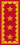 Insignia of a Captain General of the Chilean Army