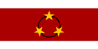 Flag of the Sarawak People's Guerilla Force.svg