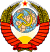 Soviet hammer-and-sickle symbol