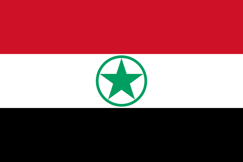 File:Flag of Arabistan.svg