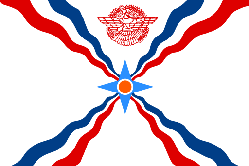 File:Flag of Assyria.svg