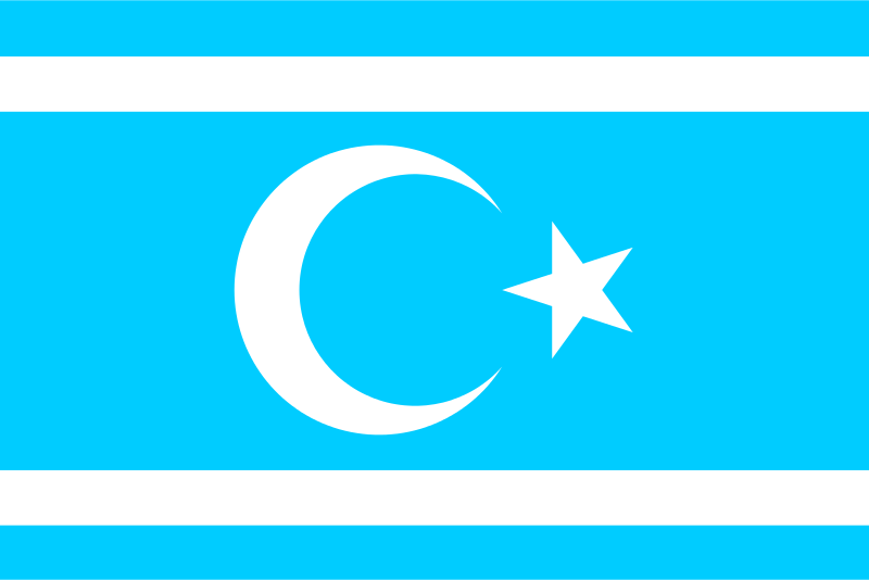 File:Flag of Iraq Turkmen Front.svg
