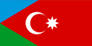 Azerbaitjan Meridional.svg