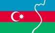 Flag of the South Azerbaijan Independence Party.svg
