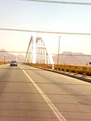 Lake Urmia bridge 2010.jpg
