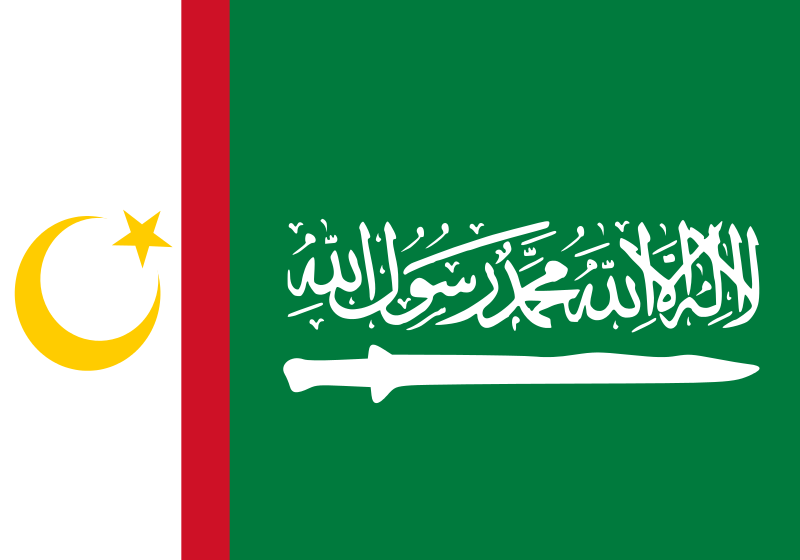 File:Flag of the Moro Islamic Liberation Front.svg