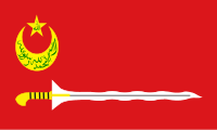 MNLF flag.svg