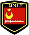 Moro National Liberation Front (emblem).jpg
