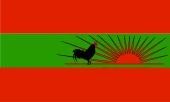 Flag of UNITA.svg