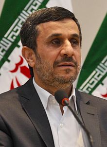 Mahmoud Ahmadinejad crop.jpg