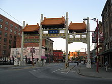 Millennium Gate, Vancouver's Chinatown National Historic Site of Canada, WLM2012.jpg