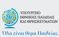 Greece education logo.png
