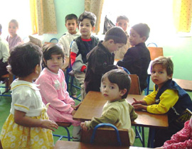 File:AF-kindergarten.jpg