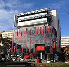 Swinburne University of Technology, Melbourne