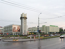 Commercial center